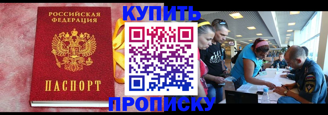 форма 3 в Чувашии